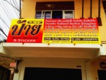 ห้างหุ้นส่วนจำกัด โอเล่ กราฟฟิค 