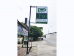 ร้าน พีดีไซน์ - ป้ายพัทยา 