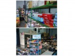 นำเจริญคอมพิวเตอร์ สุรินทร์