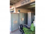 ร้าน ราชา โอเอ 