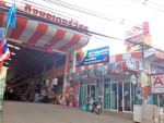 ร้าน กิจมอเตอร์ วัสดุ 