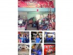 ร้าน ดีดี ซาวด์เมกเกอร์ 