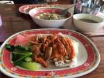 ร้าน เจดีย์หักโภชนา 