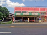 โชคอนันต์เครื่องนอน บุรีรัมย์