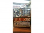 เชียงใหม่กุญแจ 24 ชม