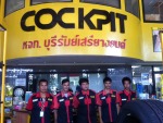 ห้างหุ้นส่วนจำกัด บุรีรัมย์เสรียางยนต์ 