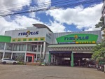 ห้างหุ้นส่วนจำกัด แสงเจริญการยาง 