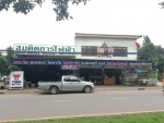 Somkid  Pakchong