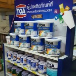 ห้างหุ้นส่วนจำกัด ล. ฮั่วฮวดเส็งค้าไม้ 