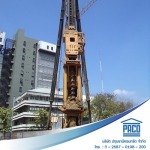 Pathumthani Concrete Co Ltd