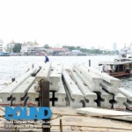 Pound Concrete Products Co Ltd