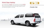 หลังคาแครี่บอยรุ่น G3/Carryboy's Canopy G3 - หาดใหญ่ไฟเบอร์คาร์