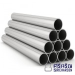 Chonburi Sricharoen Metal Co Ltd