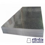 สังกะสีแผ่นเรียบ - บริษัท ชลบุรีศรีเจริญโลหะ จำกัด