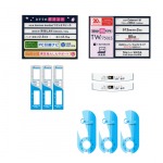 Nameplates  - บริษัท แม แม อินดัสเตรียล จำกัด