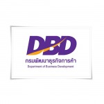 จดทะเบียนร้านค้า - เอบีกรุ๊ปธุรกิจการบัญชี - รับทำบัญชี ตรวจสอบบัญชี