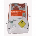 โปตัสเซียมไนเตรท(อิสราเอล)-เม็ด - บริษัท คินสันเคมี จำกัด 