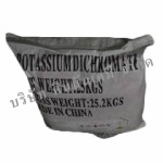 โปรตัสเซียมไดโครเมท (จีน) - บริษัท คินสันเคมี จำกัด 