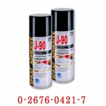 กาวสเปรย์อเนกประสงค์ ยู-90 - บริษัท ยู อาร์ เคมีคอล จำกัด