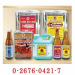 U R Chemical Co Ltd