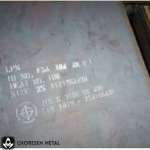 Choresen Metal Marketing (1975) Co Ltd