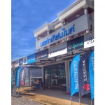 รถจักรยาน - นอร์ทเทิร์น ไบค์ เชียงราย