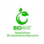 Talomsin Plastics Co Ltd