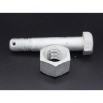 โรงงานชุบสังกะสี - บริษัท โรงชุบสังกะสีนำเจริญ จำกัด