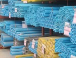 ท่อ PVC  - บริษัท บ้านอำเภอ เทรดดิ้ง จำกัด