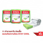 Boonchai Construcktion Co., Ltd.