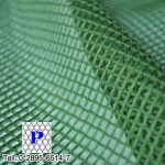 ผลิตเน็ตตาข่าย - โรงงานผลิตผ้าตาข่าย แพนเท็กซ์ไทล์