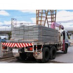 K V S Concrete Group Co Ltd