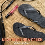 ร้องเทาแตะสีดำ รุ่นใหม่ล่าสุด - โรงงานผลิตรองเท้าแตะ บูลย์ชัย