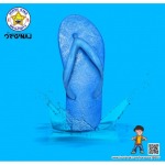 Boonchai Co Ltd