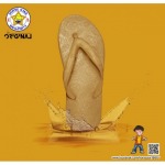 Boonchai Co Ltd