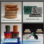 Rungroj Fiber Glass LP