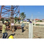 วัสดุคอนกรีต วัสดุภัณฑ์คอนกรีต - บริษัท วัสดุภัณฑ์คอนกรีต จำกัด