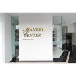 Maneeya Center