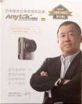 กล้องบันทึกเหตุการณ์ติดรถ - ดี ออดิโอ ประดับยนต์