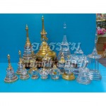 Ekatham (Lor Ngee Thye 2503)