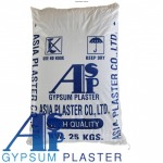 ปูนพลาสเตอร์ ASP - บริษัท เอเชียพลาสเตอร์ จำกัด