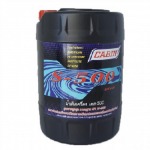 Mit Siam Oil Co Ltd