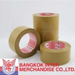 Bangkok Inter Merchandise