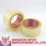 Bangkok Inter Merchandise