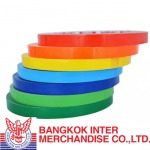Bangkok Inter Merchandise