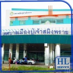 Highlight Lift Service Co., Ltd.