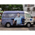 PP Sticker And Advertising Co Ltd