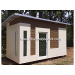 Thai Mobile Unit