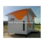 Thai Mobile Unit