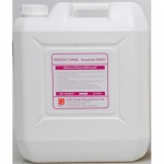 น้ำยาฆ่าสาหร่าย จุลินทรีย์ ตะไคร่น้ำ ในระบบหม้อไอน้ำ - บริษัท คิวเบสท์ เอ็นเตอร์ไพร์ส จำกัด